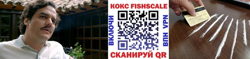 Купить закладку СОЛЬ  Меф  Бутират  Гашиш  Нариманов
