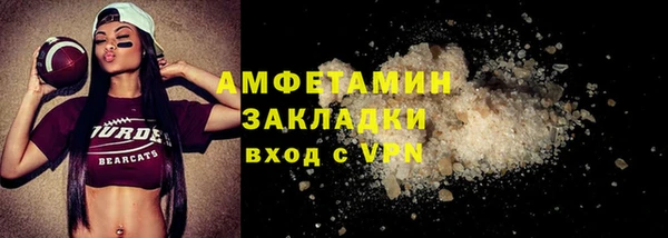 apvp Дмитриев