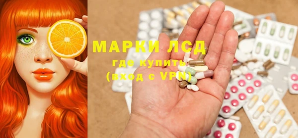 герыч Заволжье
