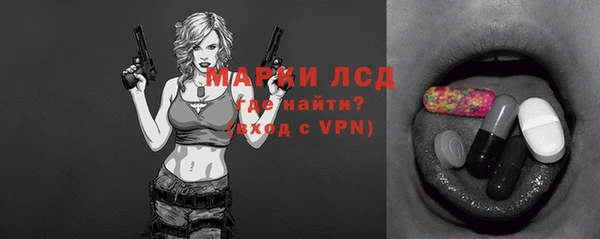 кокаин премиум Дмитров