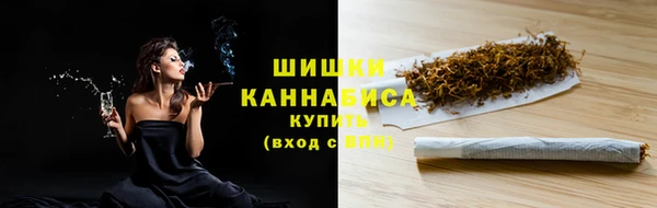 кокаин премиум Дмитров