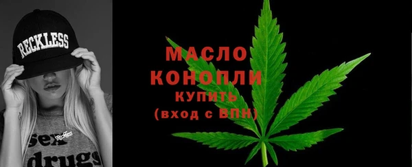 apvp Дмитриев