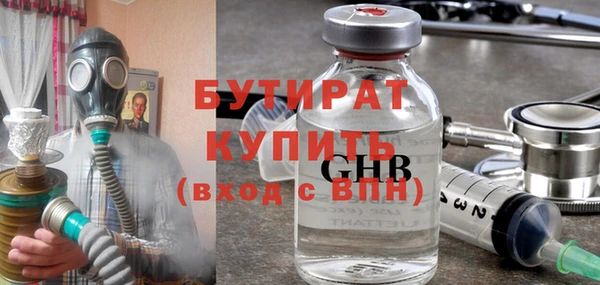 apvp Дмитриев