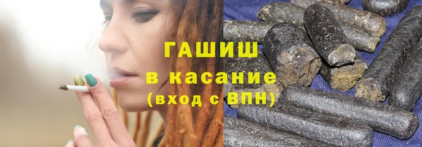 кокаин премиум Дмитров