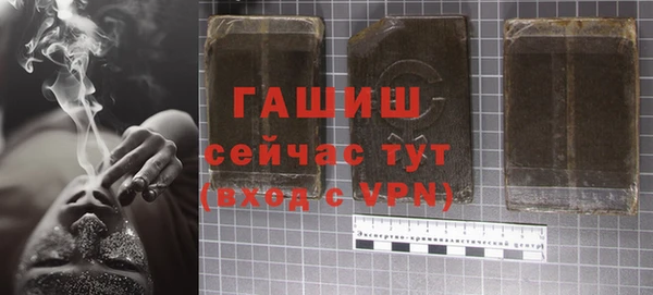 apvp Дмитриев